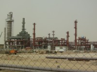 FEED Review Consulting Services for Iraq/Basrah Upgrading FCC Project